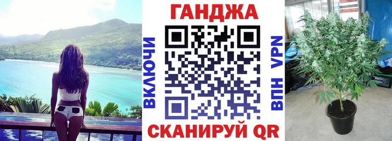 Все наркотики Новотитаровская Конопля  Мефедрон  APVP  ГАШ 