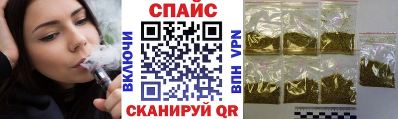 БУТИРАТ бутандиол купить наркоту Новотитаровская