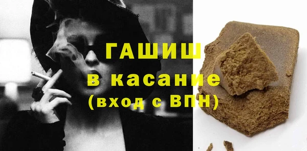 кокаин колумбия Абинск