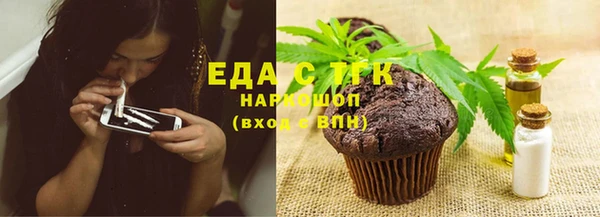 кокаин колумбия Абинск
