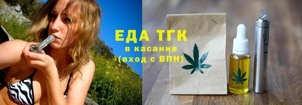 а пвп мука Абаза