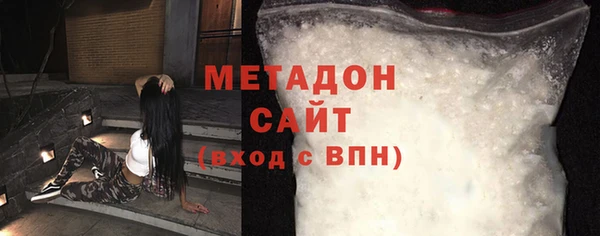 а пвп мука Абаза