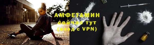 кокаин колумбия Абинск