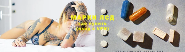 кокаин колумбия Абинск