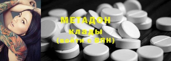 а пвп мука Абаза