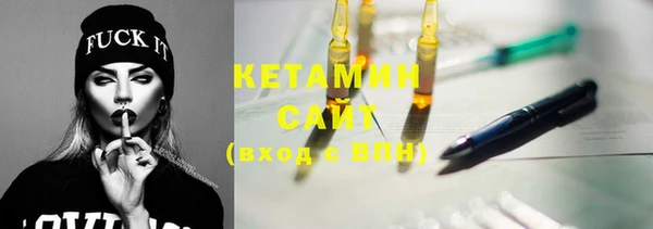 кокаин колумбия Абинск
