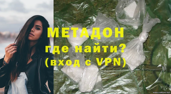 а пвп мука Абаза