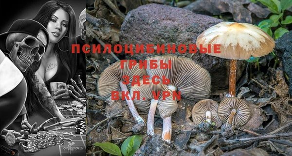 MDMA Premium VHQ Абдулино