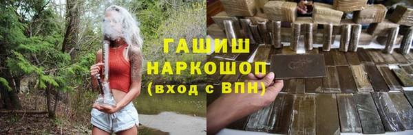 а пвп мука Абаза