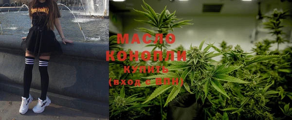 MDMA Premium VHQ Абдулино