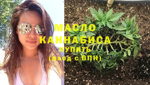 MDMA Premium VHQ Абдулино