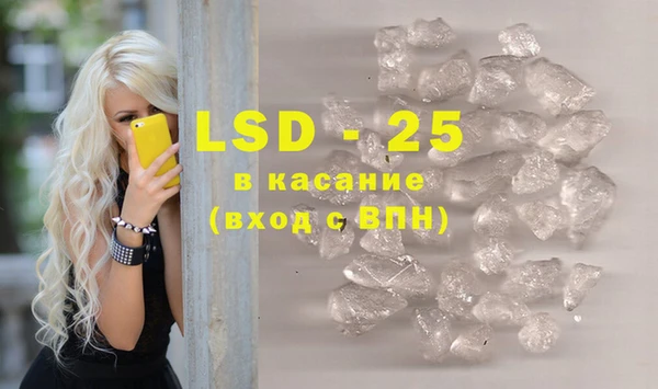 MDMA Premium VHQ Абдулино