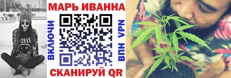 Марихуана Ganja Новотитаровская
